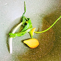 #夏日开胃餐#蘸取鲜醋汁黑虎虾的做法图解3