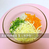 米饭条的做法图解2