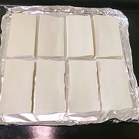 香辣烤豆腐的做法图解8