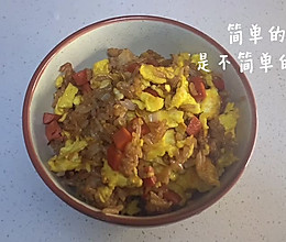 米饭拌一拌 轻松做炒饭-蛋炒饭的做法