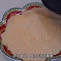 #美食视频挑战赛# 加拿大北极虾片的做法图解7