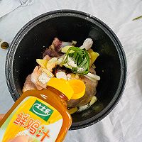 #太太乐鲜鸡汁芝麻香油#麻香豉油鸡的做法图解9