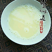 鱼跃南瓜盅的做法图解3