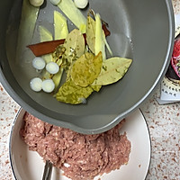 猪肉豆角水饺的做法图解3