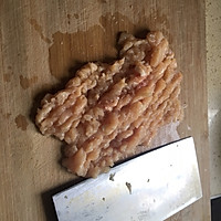 香菇鸡肉豆腐馅饺子的做法图解4