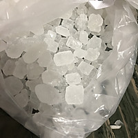 闽南菜头酸（酸萝卜）的做法图解3