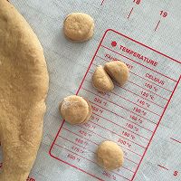 杂粮甜甜圈面包#盛年锦食·忆年味#的做法图解6