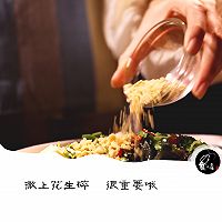 皮蛋豆腐的做法图解5
