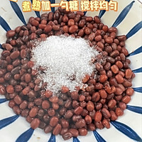 奶香红豆卷的做法图解2