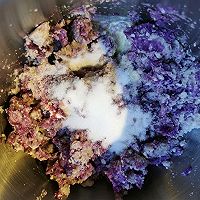 紫薯芋泥鲜奶的做法图解12