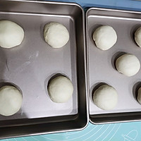 #奇妙烘焙屋#日式红豆面包的做法图解14