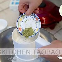 红豆抹茶麻糬甜甜圈的做法图解3