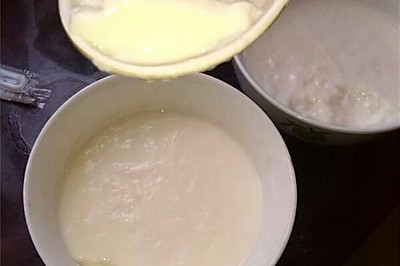 原味双皮奶