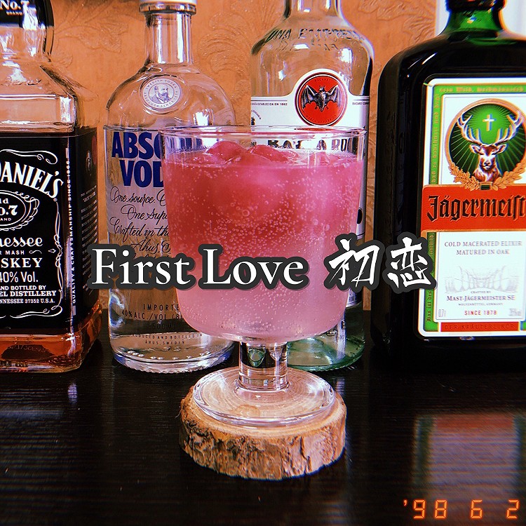 自制鸡尾酒：First Love 初恋|葡萄冰&伏特加的做法