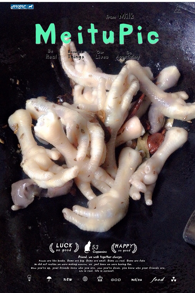 香卤鸡脚的做法图解2