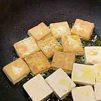 从小吃到大的家常二面黄豆腐的做法图解3