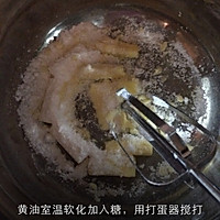 圣诞女巫手指饼干的做法图解1