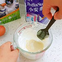 蛋清酸奶溶豆的做法图解4