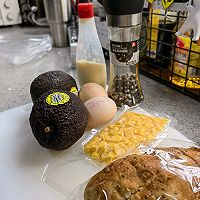 #未来航天员-健康吃蛋#牛油果烤蛋早餐的做法图解1