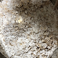 燕麦饼干的做法图解1