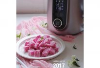 豆浆椰蓉小方(粉色公主心)的做法