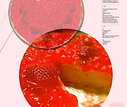 草莓果冻蛋糕的做法