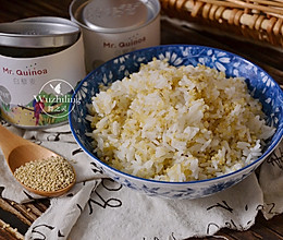 【藜麦二米饭】#520，美食撩动TA的心！#的做法