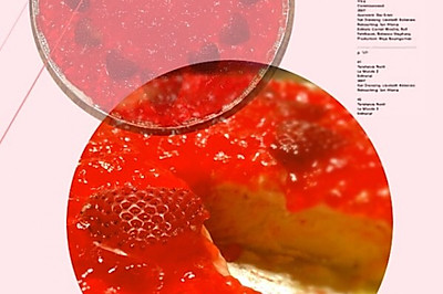 草莓果冻蛋糕