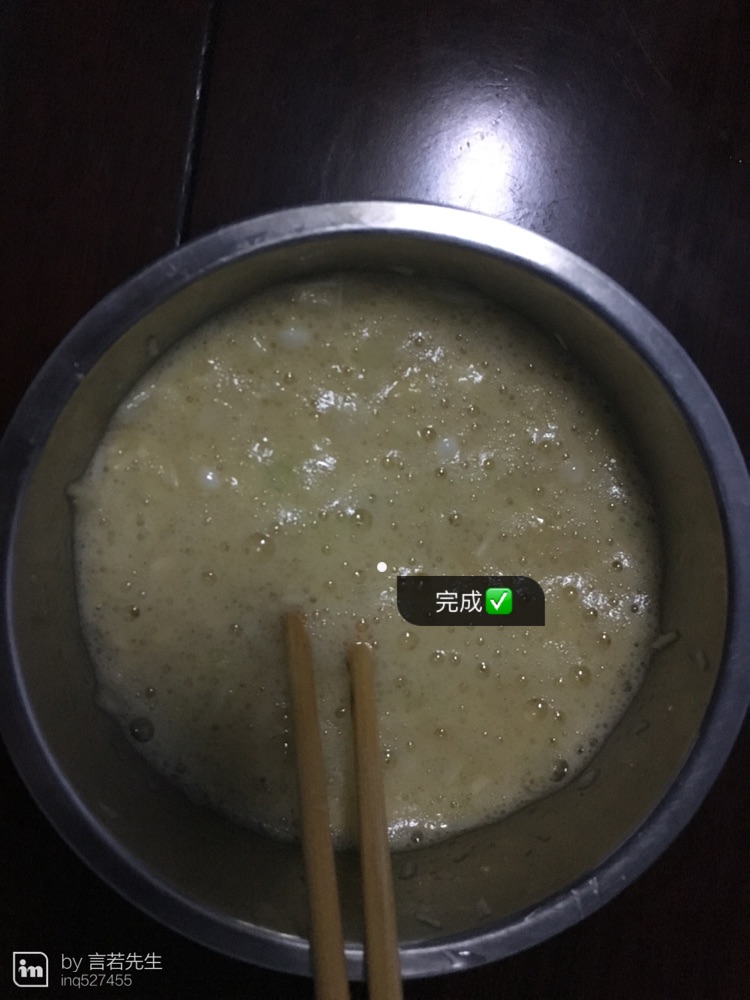 金针菇白萝卜营养饼的做法图解3