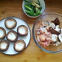 鲜虾香菇盏&香菇蒸鸡的做法图解2