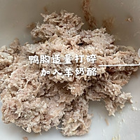 狗狗月饼 宠物月饼 中秋的做法图解2