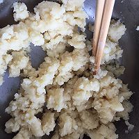 油酥糖烧饼的做法图解2
