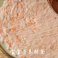 卡通蒸肉饼的做法图解12