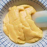 #全电厨王料理挑战赛热力开战！#巧克力趣多多饼干的做法图解7