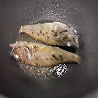 金龙鱼橄榄油之红烧海鲫鱼的做法图解3