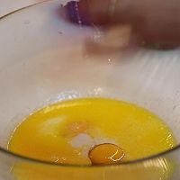#美食视频挑战赛#超柔软紫薯云朵面包的做法图解11