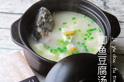 鲫鱼豆腐汤