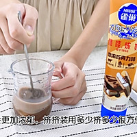 柿子椒熊巧克力奶油蛋糕的做法图解6