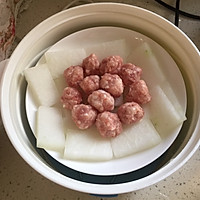 #少盐饮食 轻松生活#肉丸子蒸冬瓜的做法图解7