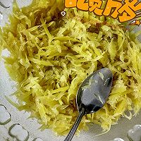 蜂蜜柚子茶的做法图解5