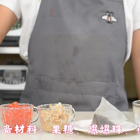 秋冬热饮麻薯燕麦桂花茶   广州誉世晨提供教学的做法图解1