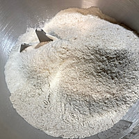 黑麦有机面粉红豆薏米粗粮面包美味去湿减肥餐的做法图解2