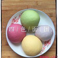 彩色饺子的做法图解7