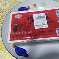 简易版火锅。的做法图解2