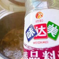 #我的养生日常-远离秋燥#秋日肉排蕃茄红汤的做法图解8