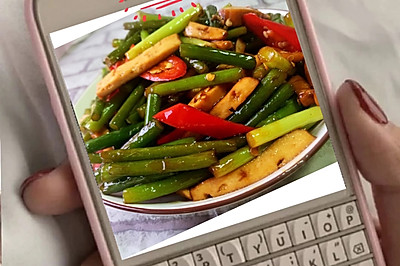 蒜苗炒香干