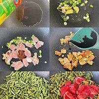 #万物生长 营养尝鲜#豆角肉焖面，有菜有肉一锅吃！的做法图解3