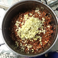 湖南人必备：自制下饭剁椒！的做法图解5