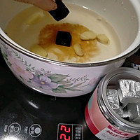 红糖米酒汤圆之月子汤的做法图解10