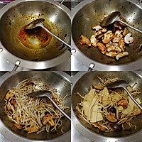 麻辣烤鲈鱼的做法图解7
